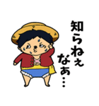 ONE PIECEコラボ わん様風 挨拶Ver.（個別スタンプ：34）