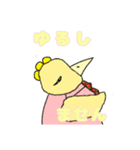 ラーメン社長の日時スタンプ第二弾（個別スタンプ：3）