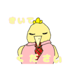 ラーメン社長の日時スタンプ第二弾（個別スタンプ：7）