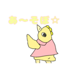 ラーメン社長の日時スタンプ第二弾（個別スタンプ：10）
