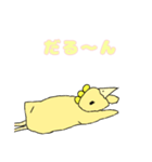 ラーメン社長の日時スタンプ第二弾（個別スタンプ：11）