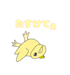 ラーメン社長の日時スタンプ第二弾（個別スタンプ：19）