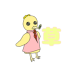 ラーメン社長の日時スタンプ第二弾（個別スタンプ：21）