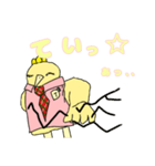 ラーメン社長の日時スタンプ第二弾（個別スタンプ：23）