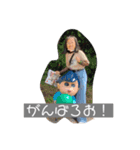 川中家スタンプ（個別スタンプ：2）