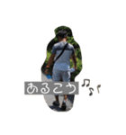 川中家スタンプ（個別スタンプ：4）