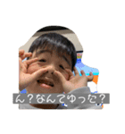 川中家スタンプ（個別スタンプ：7）