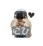 川中家スタンプ（個別スタンプ：12）
