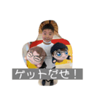 川中家スタンプ（個別スタンプ：14）