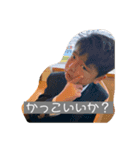 川中家スタンプ（個別スタンプ：15）