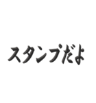 絶対バレない不在着信【ドッキリ】（個別スタンプ：4）