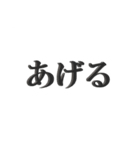 絶対バレない不在着信【ドッキリ】（個別スタンプ：8）