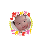 梨那（個別スタンプ：1）