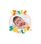 梨那（個別スタンプ：4）