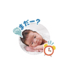 梨那（個別スタンプ：7）