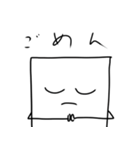 まぐろーくん2（個別スタンプ：1）