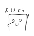 まぐろーくん2（個別スタンプ：2）