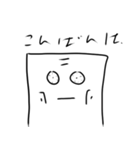 まぐろーくん2（個別スタンプ：8）