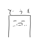 まぐろーくん2（個別スタンプ：9）