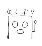まぐろーくん2（個別スタンプ：10）