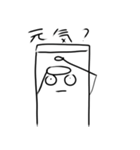 まぐろーくん2（個別スタンプ：11）