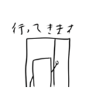 まぐろーくん2（個別スタンプ：16）