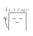 まぐろーくん2（個別スタンプ：17）