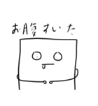 まぐろーくん2（個別スタンプ：20）
