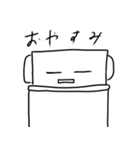 まぐろーくん2（個別スタンプ：23）