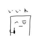 まぐろーくん2（個別スタンプ：26）