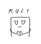 まぐろーくん2（個別スタンプ：27）
