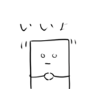 まぐろーくん2（個別スタンプ：29）