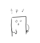 まぐろーくん2（個別スタンプ：30）