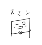 まぐろーくん2（個別スタンプ：33）