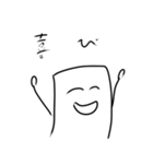 まぐろーくん2（個別スタンプ：36）
