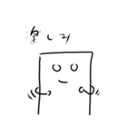 まぐろーくん2（個別スタンプ：37）