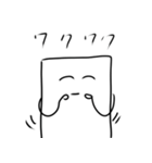 まぐろーくん2（個別スタンプ：38）