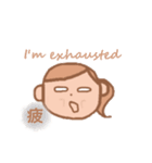 英語の日常フレーズ（個別スタンプ：39）
