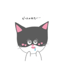 わさびです。（個別スタンプ：7）