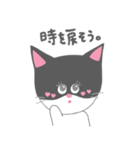 わさびです。（個別スタンプ：8）