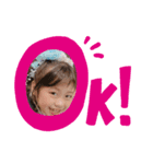 ❤あいちゃん❤（個別スタンプ：1）