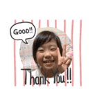 ❤あいちゃん❤（個別スタンプ：5）