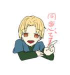 返信に困った時に使えるスタンプ5（個別スタンプ：6）