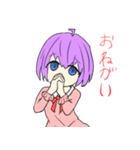 返信に困った時に使えるスタンプ5（個別スタンプ：7）