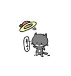 キキのスタンプ 1（個別スタンプ：27）