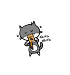 キキのスタンプ 1（個別スタンプ：32）