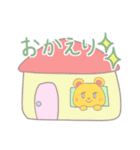 晴れ 時々 くまのだいちゃん（個別スタンプ：14）