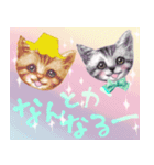 【トラ猫＆白猫】ペットたち（個別スタンプ：17）