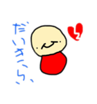 渡部の娘のスタンプ（個別スタンプ：3）