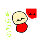 渡部の娘のスタンプ（個別スタンプ：7）